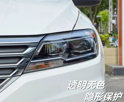 Frosted Film, Light Protection Blackening Film — Car headlight protective film - transparent-30cm-w-x-2m-default-item