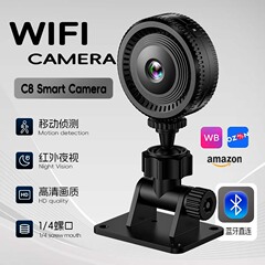 C8超高清圆形小相机1080P红外夜视保姆婴儿监控摄像头蓝牙直连