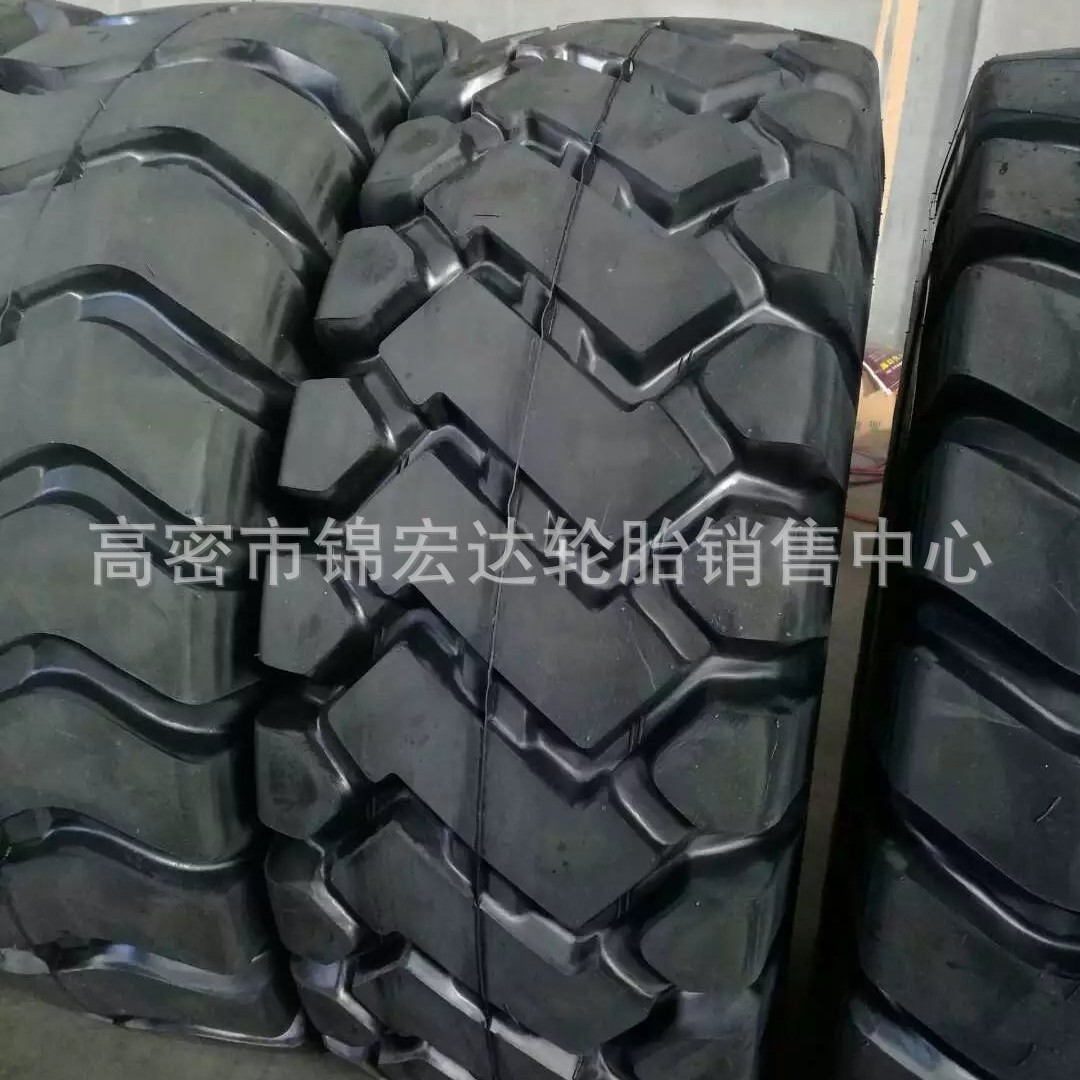 30铲车轮胎 17.5-25 龙工花纹工程机械轮胎17.5-25轮胎现货