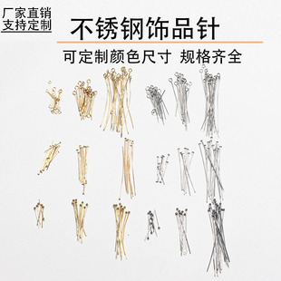 ���P���� ���9���T� DIY�Ʒ��� diy�Ʒ���