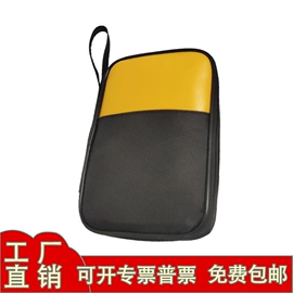 工具箱包;数码3C包装;服饰箱包五金