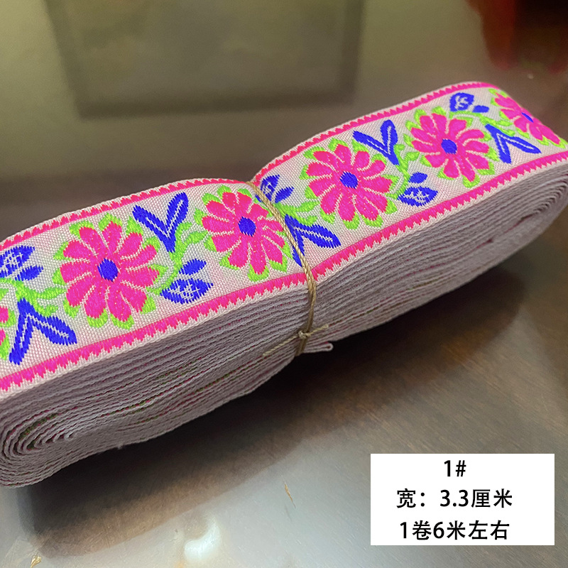 Nuevo estilo de 3,3 cm encaje étnico Miao ropa de la minoría étnica falda accesorios decorativos encaje correas accesorios