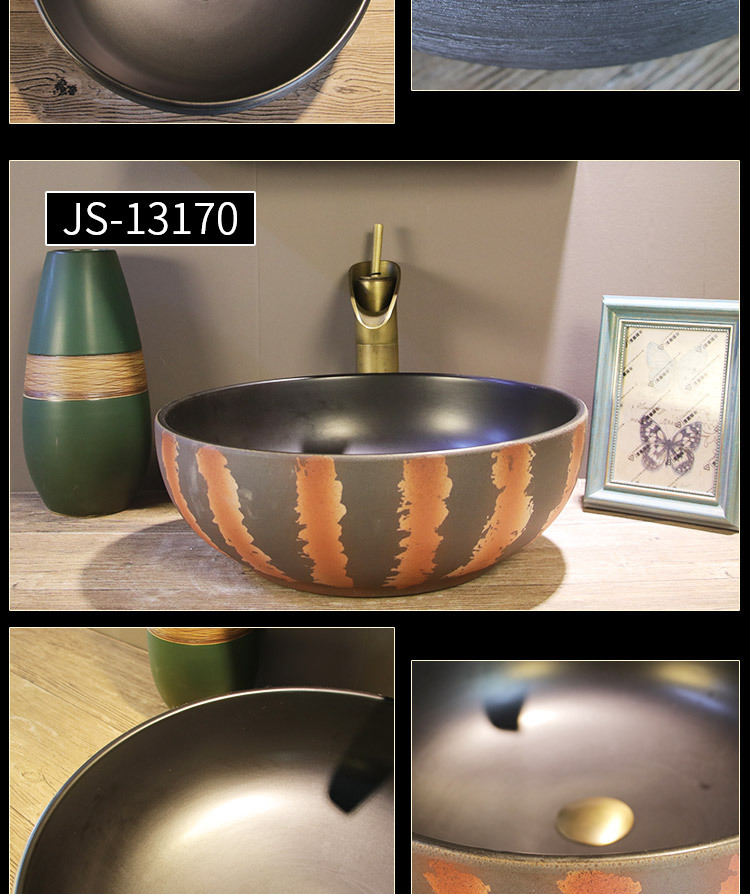 JS-13166新款碗盆组合_10.jpg