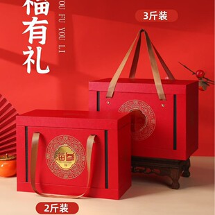 ��ʳ�����Y�а��b�пպ�2��3��tɫ���r�YƷ����ĭ��ر��������l