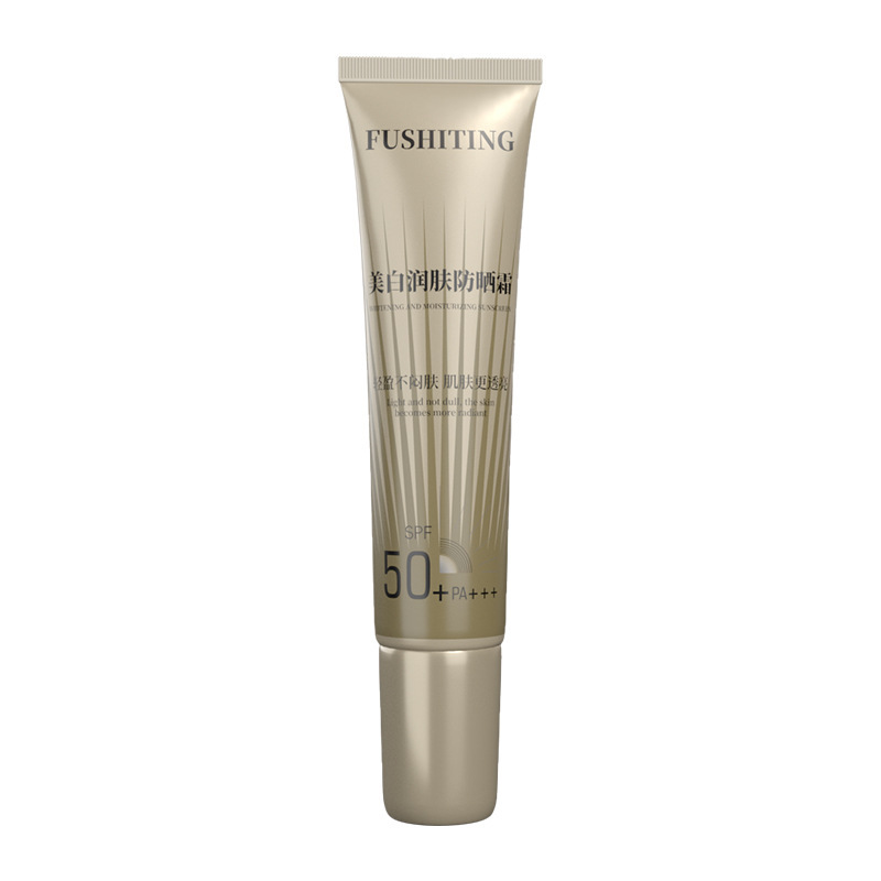 Fuchiting 美白保湿日焼け止め 50+++ 美白と美白防水日焼け止め抗 UV 高倍率日焼け止め|undefined