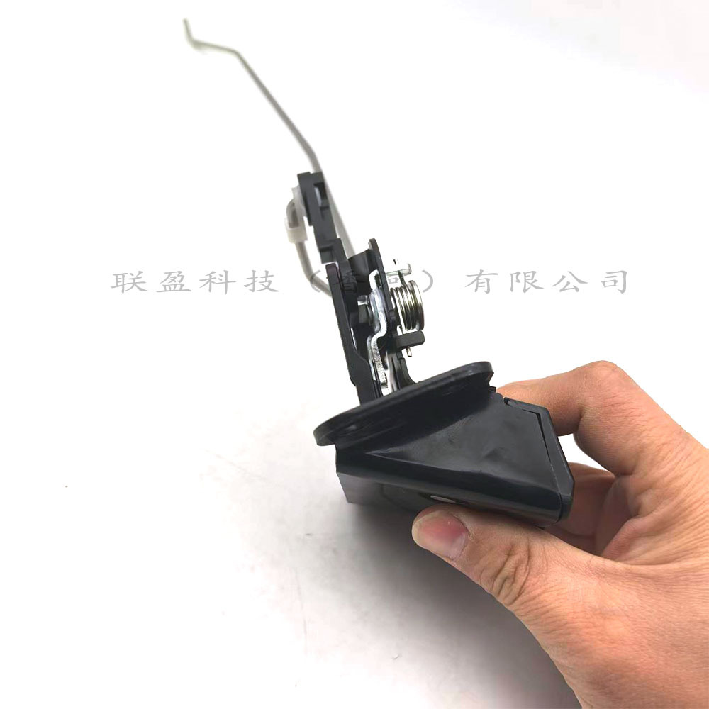 Car Central Locking System 812301F000 Latch Assembly Suitable for Kia Sportage 2005-2010