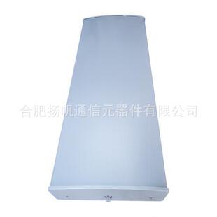 400-470Mhz 100W 12Dbi High Gain Ultra High Frequency Fan-Shaped Outdoor Panel Antenna