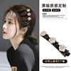 Hairgrip from pearl, bangs, hairpins, 2023, internet celebrity, western style