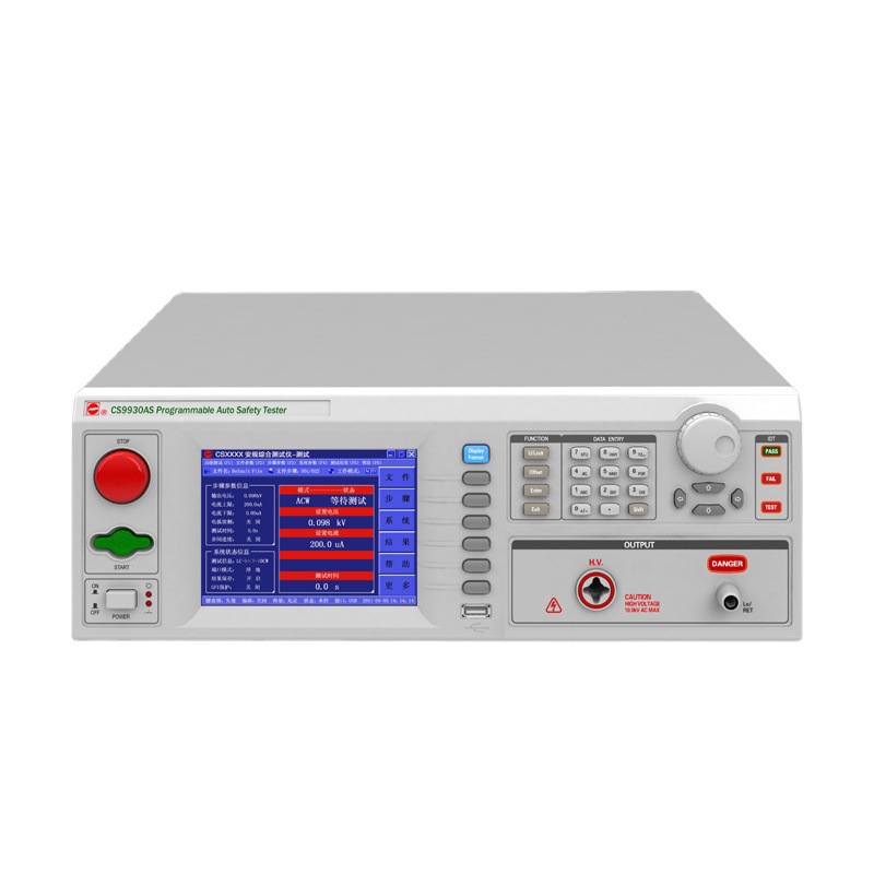 长盛CS9930AS程控安规综合仪 交直流耐压/绝缘/泄漏三合一