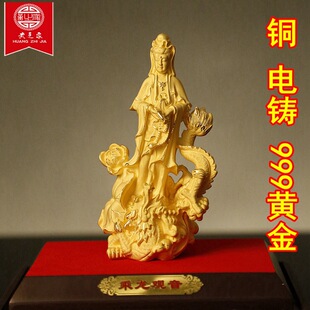 �ɻ������^�����_���� �~��T999�S��ˇƷ�T���^�������_�[��