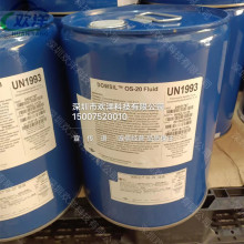 ԭ�bDOWSIL����������OS-20ϡጄ��o��ζ�o���ԓ]�l�ԭh����ϴ��