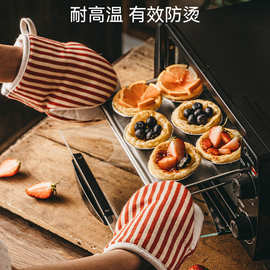 日韩ns厨房专用加厚防烫手套隔热棉耐高温蒸烤箱微波炉烘焙锅把手