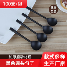 �Ӻ�һ���������L�����������ӈA�^����Ʒ�����u�;ߪ������b�S��