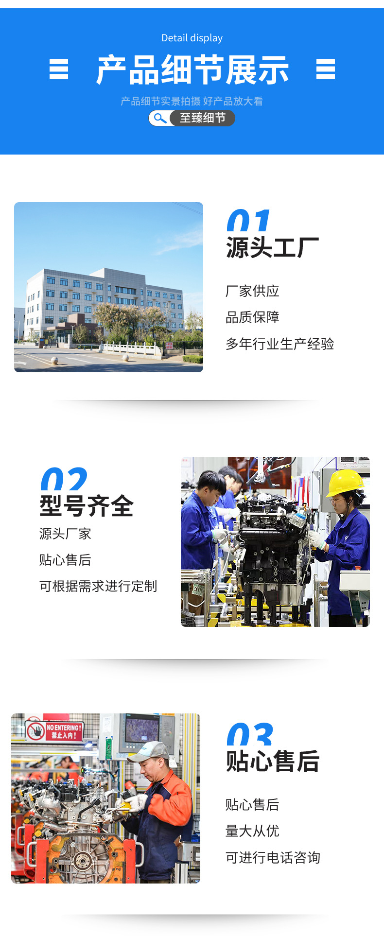 Ford Transit Ford Cyf5 2.2 Tdci Diesel Engine
