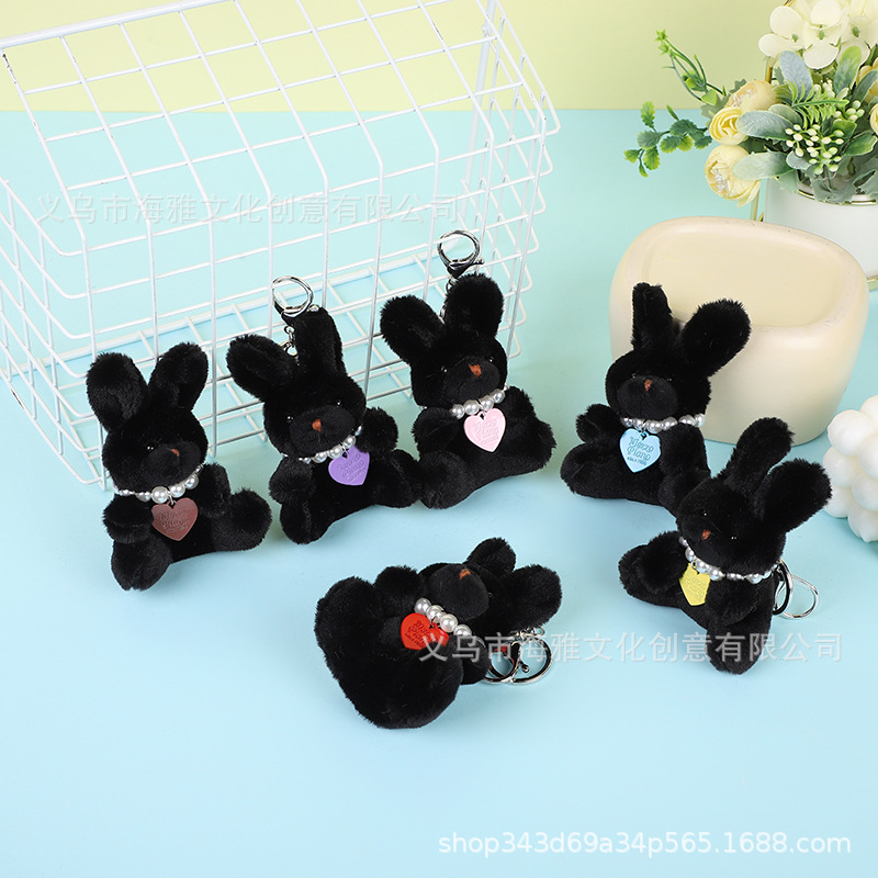 Estilo coreano creativo lindo conejo serie amor aleación perla lindo conejo teléfono móvil colgante coche adornos