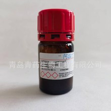 �ֻ������� ������ 4-��߻ૻ����C183603-5g CAS  31270-80-1