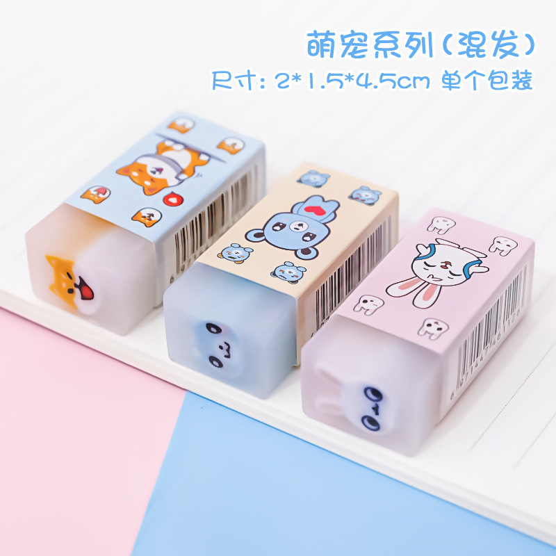 Caricatura encantadora sándwich de goma para niños pintura corrección de errores borracha para estudiantes papelería regalo corregido borracha