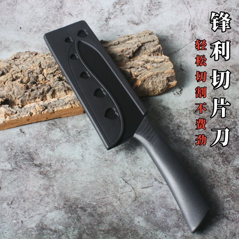 Household Lightweight and Portable Kitchen Knife Sharp Fruit Cutting Knife Set Dormitory Paring Knife Stainless Steel Knife