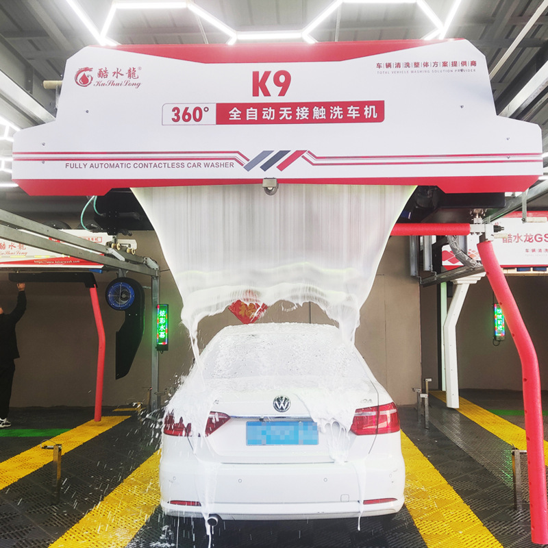 Customized Fully Automatic High-Pressure Car Washing Machine 24-Hour Computer Intelligent Commercial System Car Washing High-Pressure Car Washing Equipment