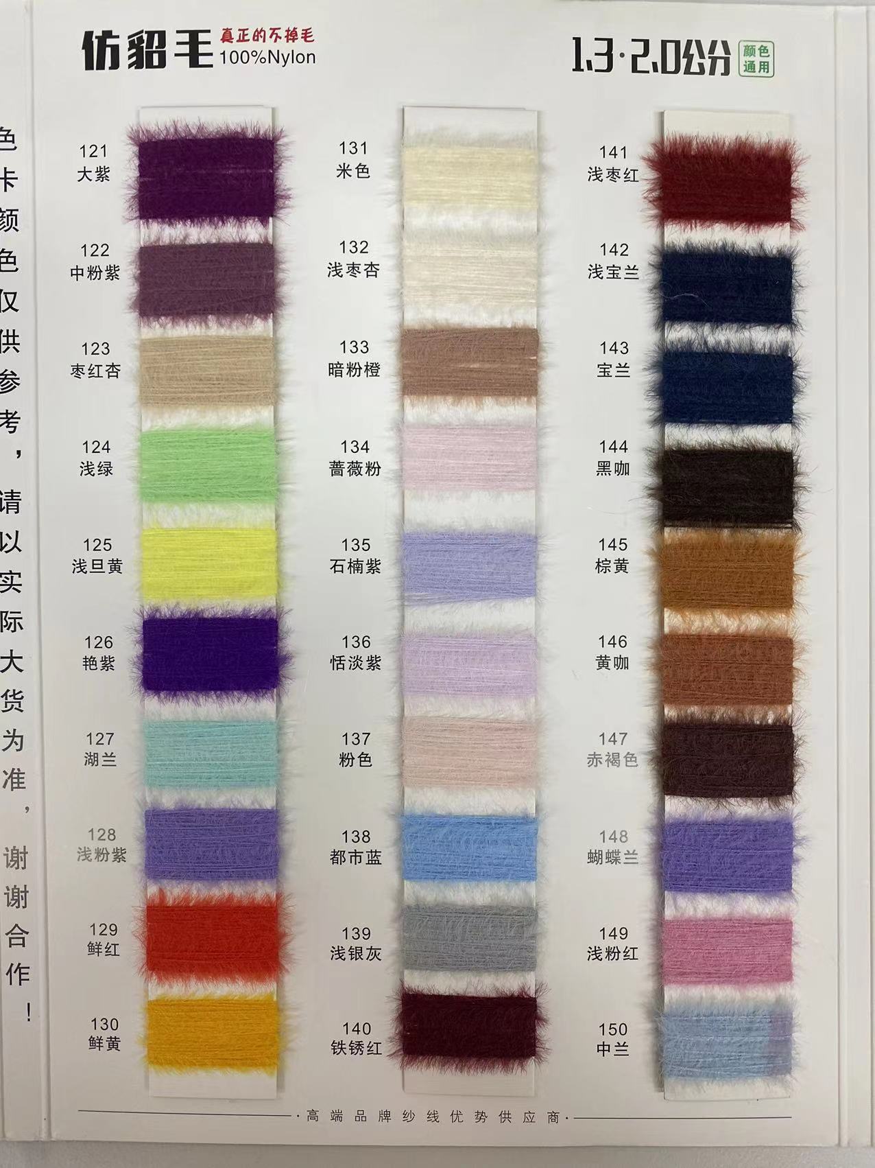 微信图片_202204281751541