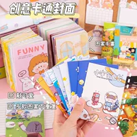 Свежая книга, милый блокнот, ноутбук, новая коллекция, подарок на день рождения