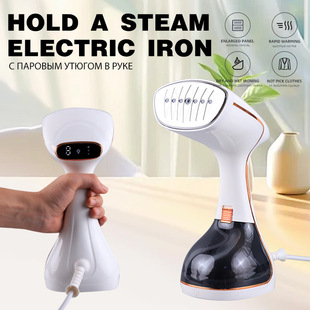 Cross-Border Handheld Garment Ironing Machine New Digital Display Folding Iron Household Electric Iron Small Travel Portable Ironing Machine