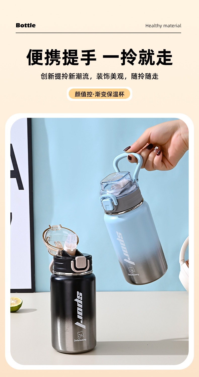 灵广水杯4_08.jpg