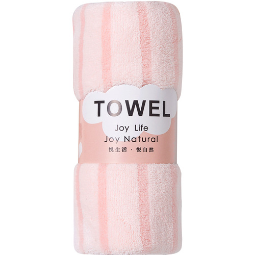 Towels are not easy to shed hair, suitable for men and women to wash face and take bath, dry hair coral velvet is faster than pure cotton, men's use.
