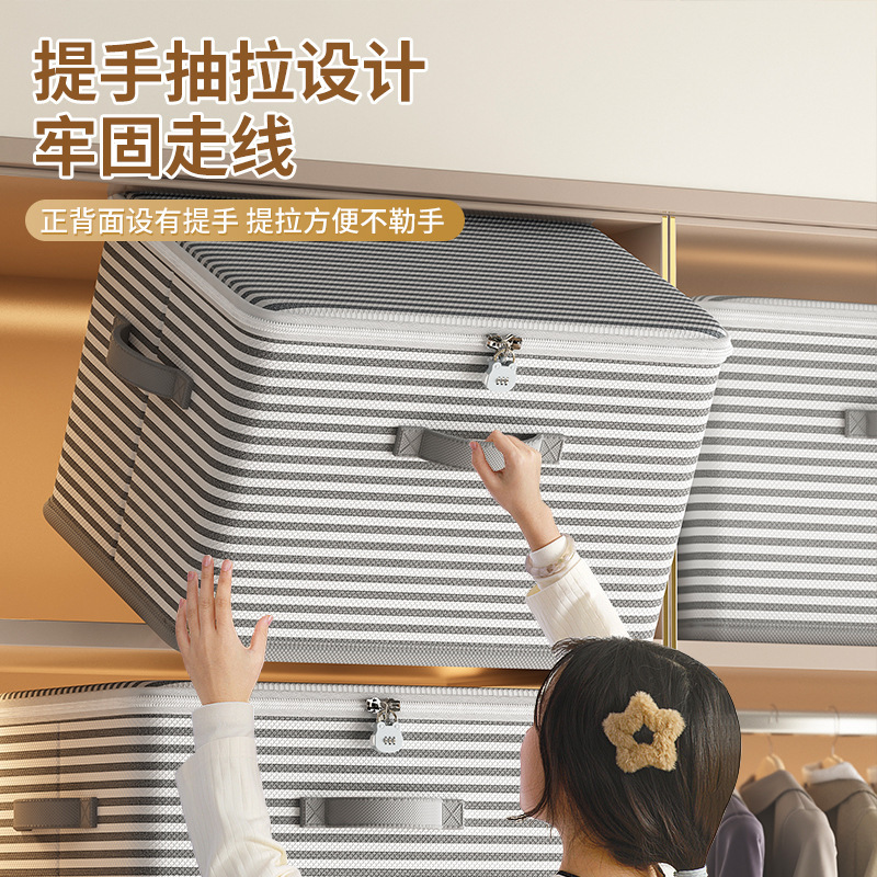 綿麻収納ボックス家庭用引き出し式厚手布芸タンス服ズボン収納ボックスタンス衣類整理カゴ|undefined