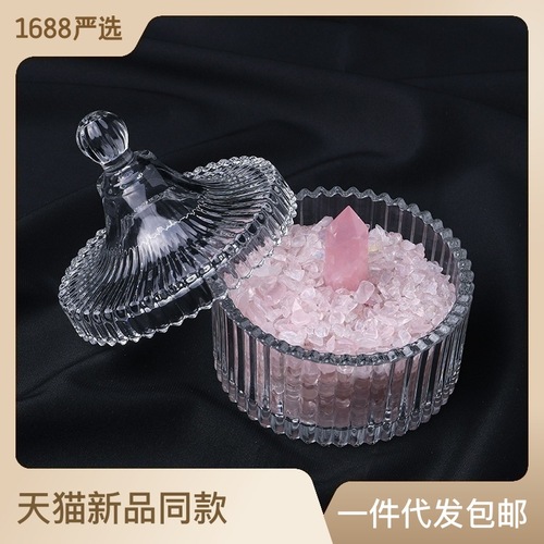 Natural purple pink white crystal gravel degaussing bowl raw stone ore bracelet degaussing stone purification container storage box ornaments
