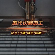 ���S�����йܲ��P䓈A�ܿ|��35�����A��38���S����ӹ��oë�̷���