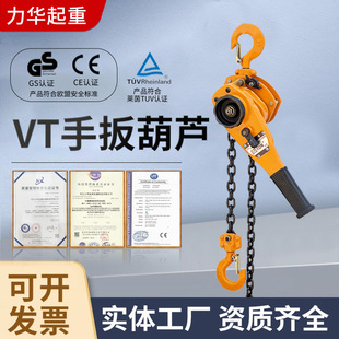 �羳�քӺ��J1T2T3��3���֓u0.75T���C���ر�yʽ���VT�ְ���J
