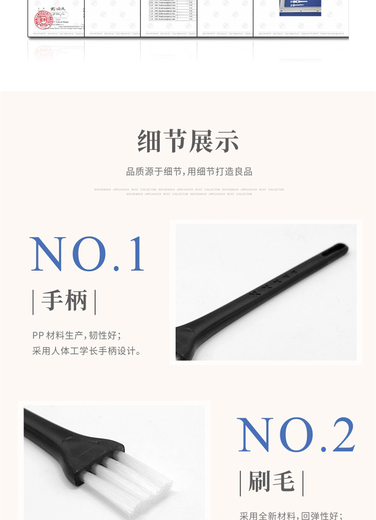 001-黑白详情_06.jpg