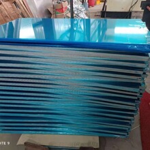 ̩S I X  1060 3003 5052