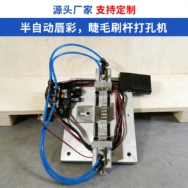 其他行业专用;包装生产线;气动铆钉机