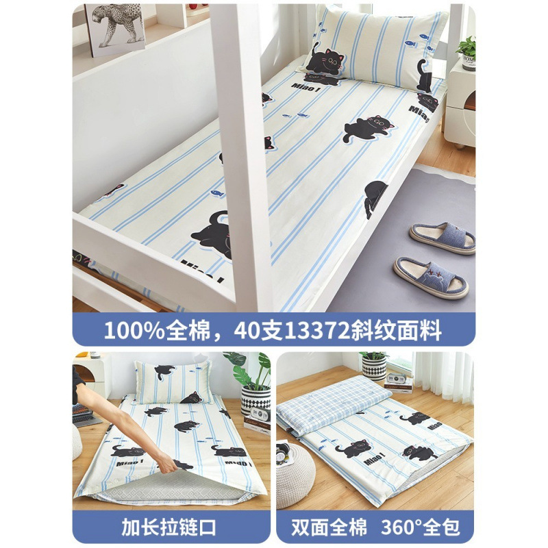 Cubierta de colchón de algodón puro Cubierta de edredón Cubierta de colchón de algodón individual 90x200 Cubierta de colchón Cubierta de colchón 80x190 Cubierta de colchón