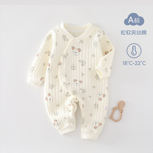 ���������ﶬ���޳����냺�·���ů���׃��o��a���A���B�w��