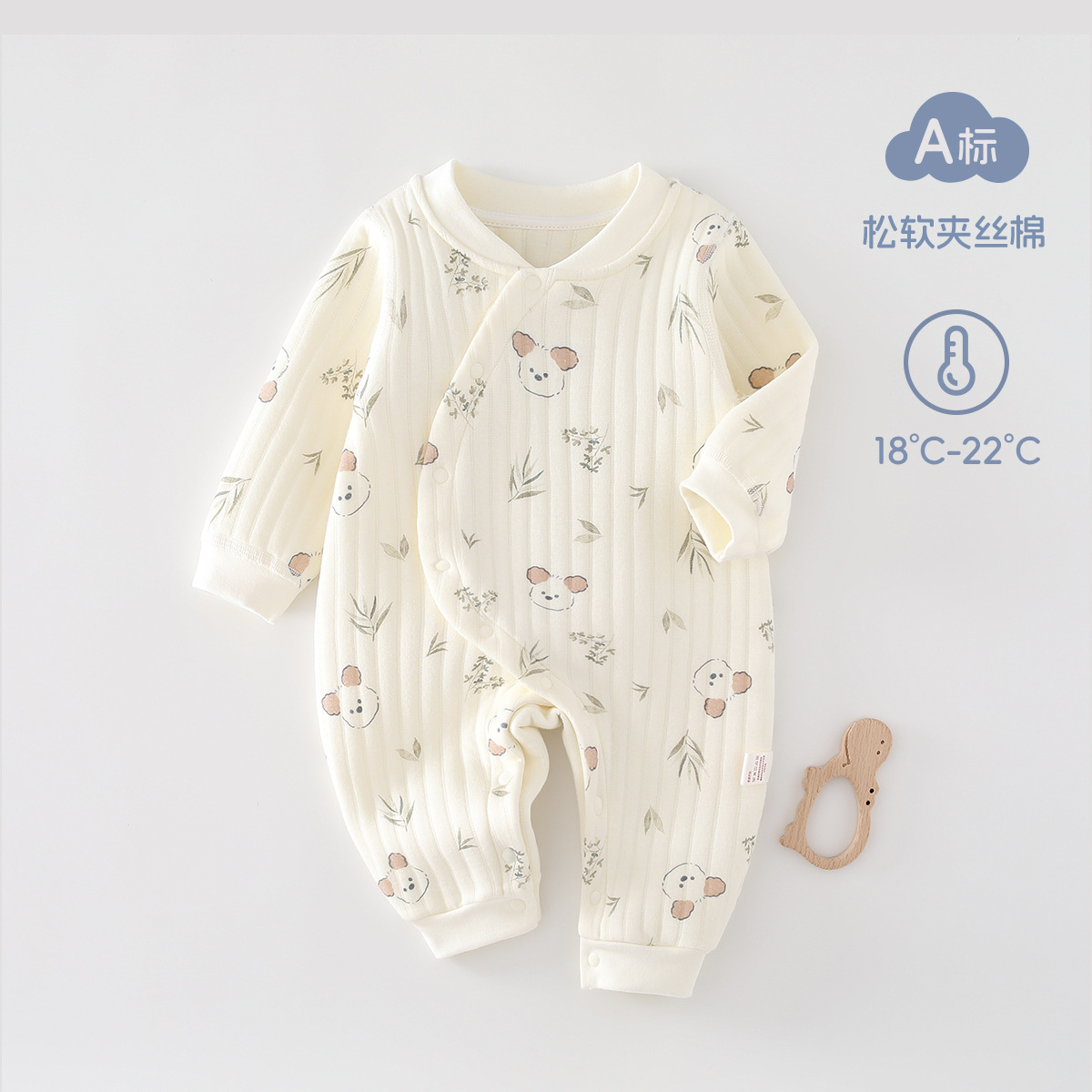 Newborn Baby Autumn and Winter Cotton Newborn Baby Clothes Warm Clothes Infants' Boneless Haggown Cotton-padded jumpsuit