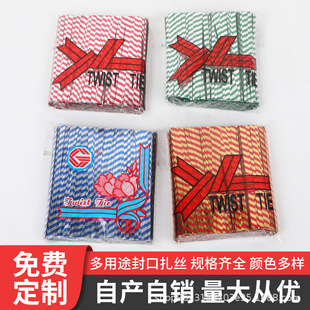 10cm�F؛1000����ɫ����ǹ�õ�廨�U���z��������ѩ���K�����K