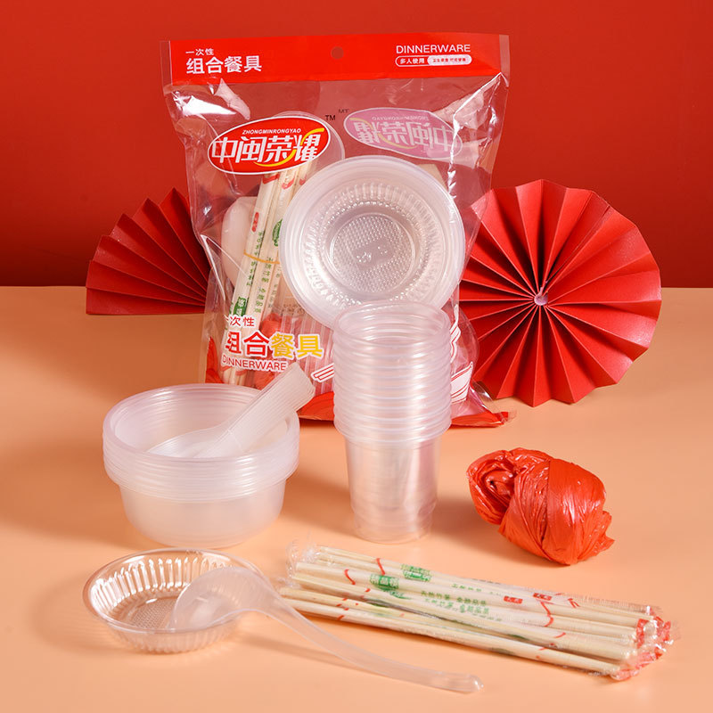 Disposable tableware bowl chopsticks set combination Crystal plastic aviation wedding home take-out wedding banquet wholesale