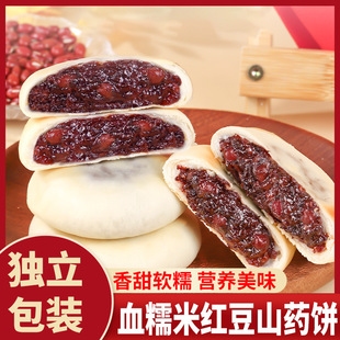 ѪŴ�׼t��ɽș�����������ǠI�B��ʹ�������c���e��ʳ����