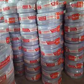 厂家 批发蛇皮管软管线管水管软管浇花pvc管塑料软管软水管网纹管