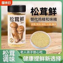 r{ζ100g}uζ{ζ˼׾Ş