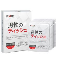 �������������ӕr����ӡ�ȳ־��������Գ�����Ȥ��H���lһ�����l