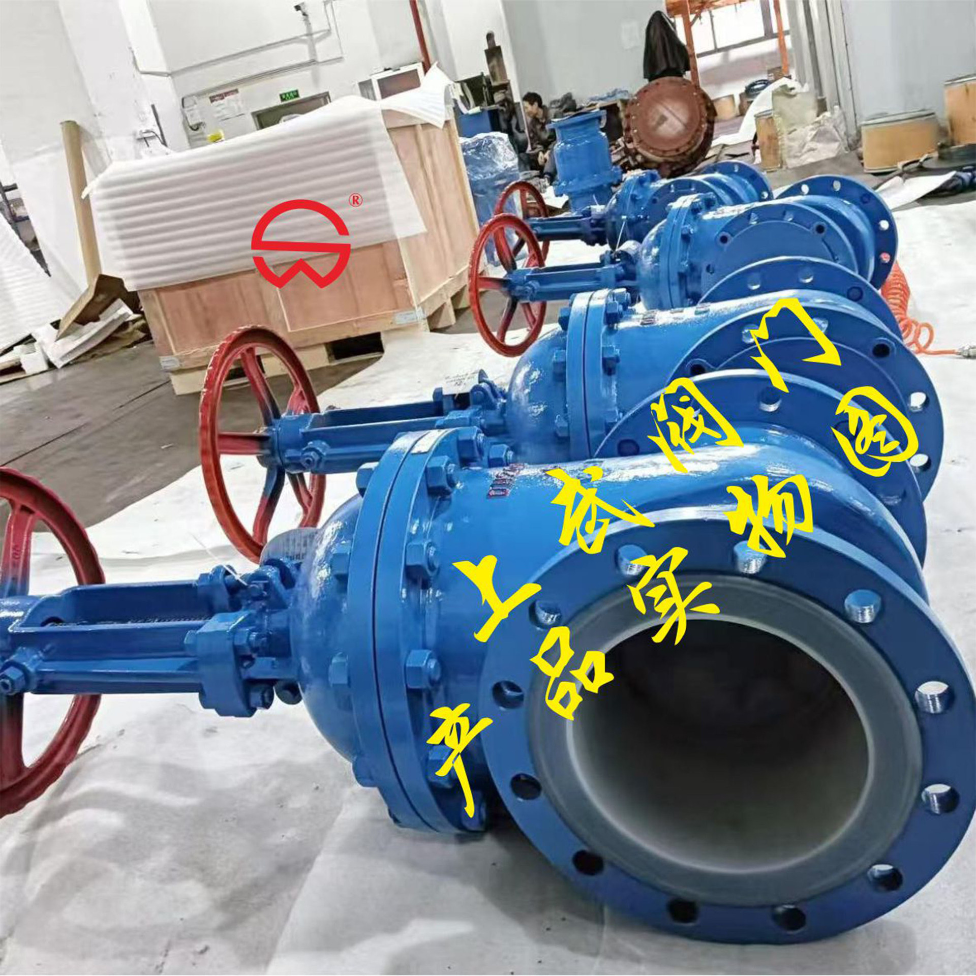 供应Z41F46衬氟法兰闸阀