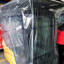 SY550H�ھ�C�{��� ��һ550�ڙC���w�� ���� �T
