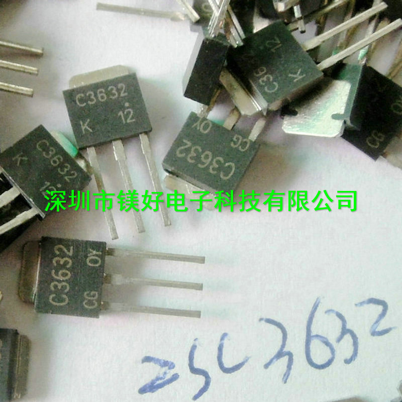 供应晶体管2SC3632T,2SC3632-AZ-K，2SC3632-Z-E1，TO-252/TO-251