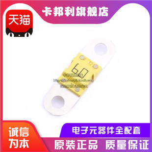 ��˨ʽ��܇���U�z153.5631.5602 60A 32VBF1 Fuse Ratedԭ�b