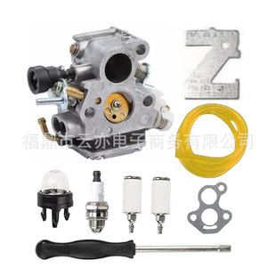 �m���Husqvarna 435 435E 440 440E CS2240 CS2240S CS410������