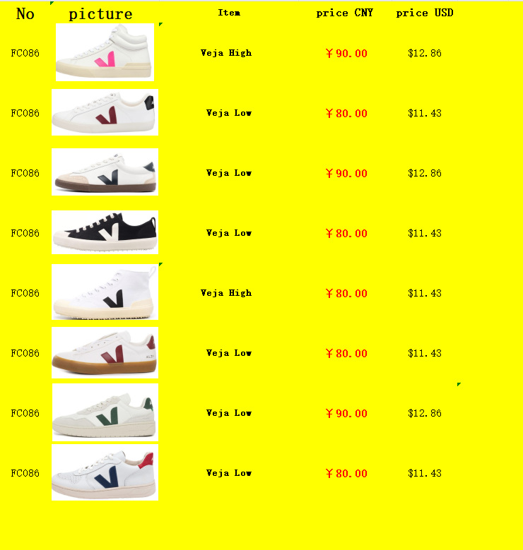 全新正品Reebok/锐步时尚运动鞋PUMP拼色黑充气鞋 fu9107高端